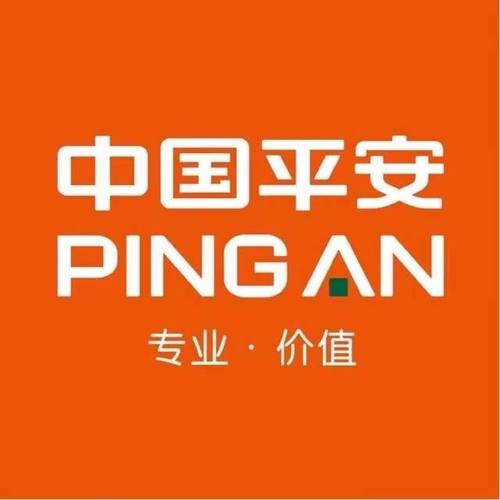 平安保险客服车险