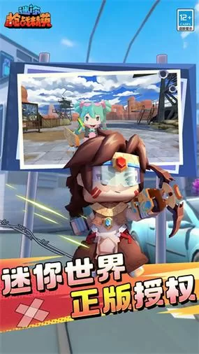 冰焰双生兑换码2025永久