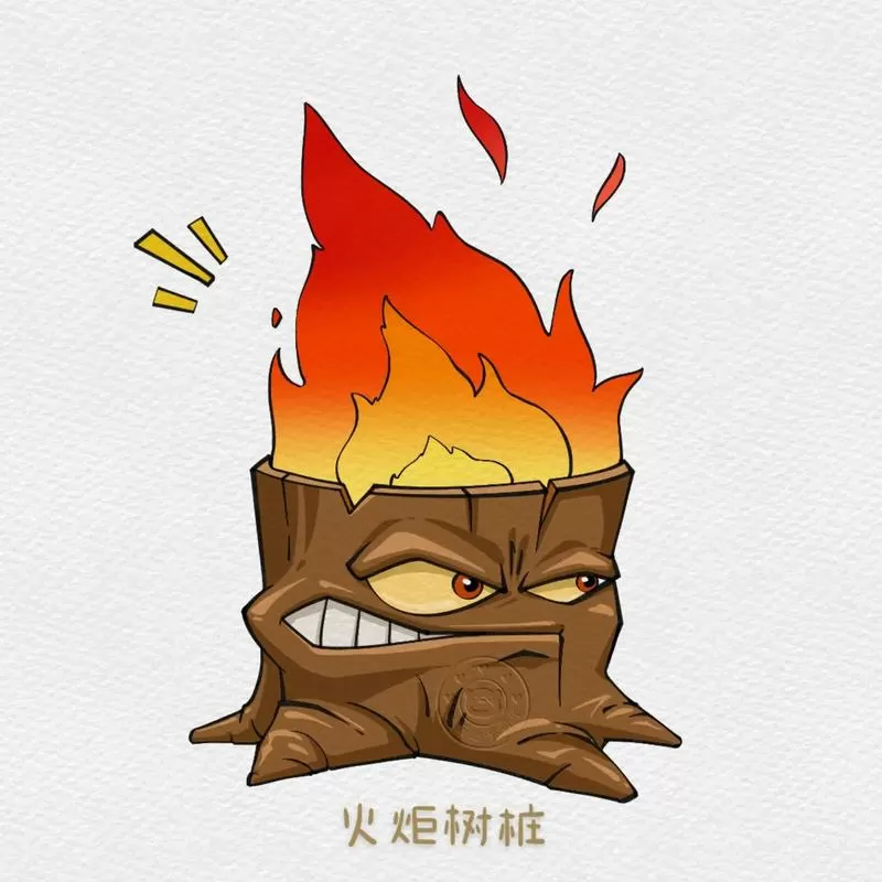 植物大战僵尸火炬树桩屋顶