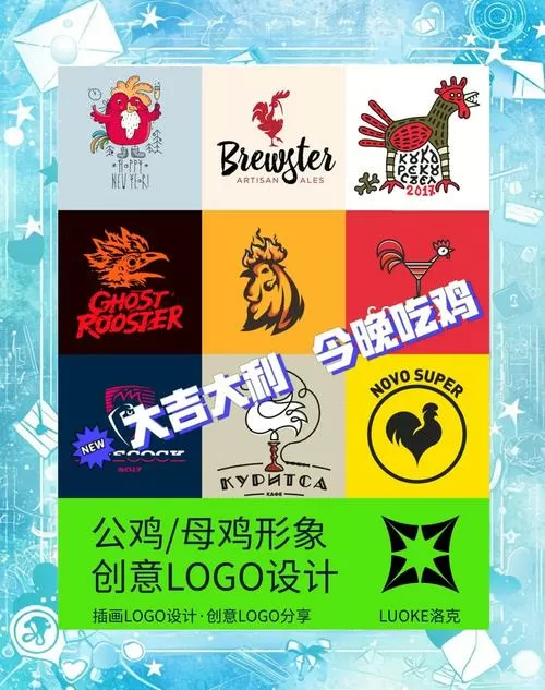 菜鸡免费下载