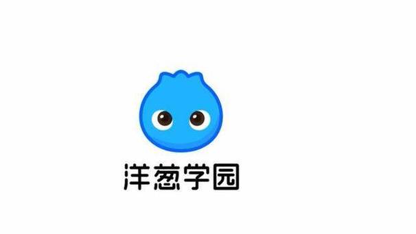 洋葱阅读课