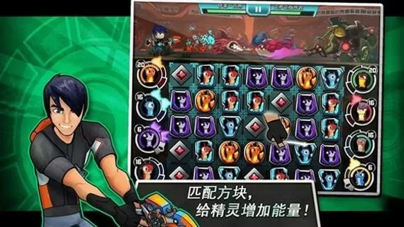 斯拉格精灵一决雌雄二破解版下载