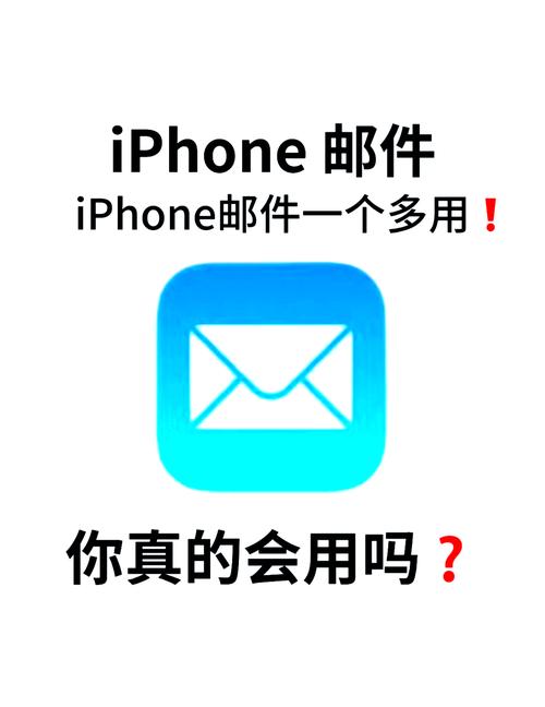 苹果官网邮箱