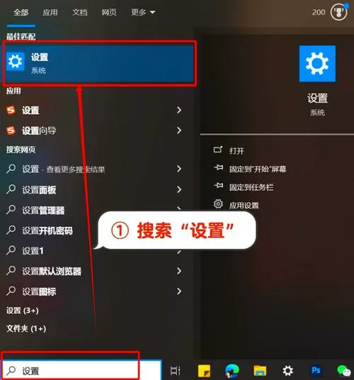 关闭浏览器在哪里