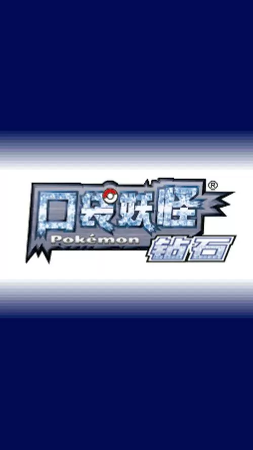dohnadohna汉化版下载