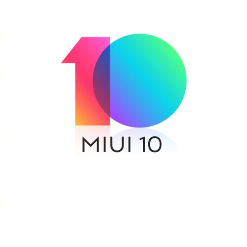 miui10最好版本