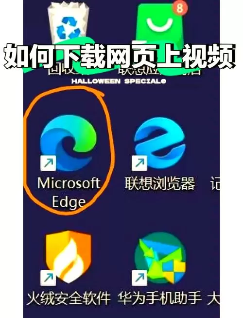 大全cc怎么登录浏览器