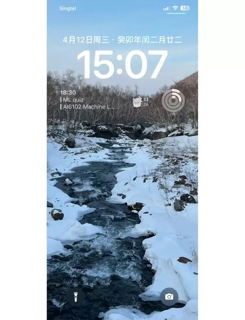 手机壁纸老是自动换怎么办