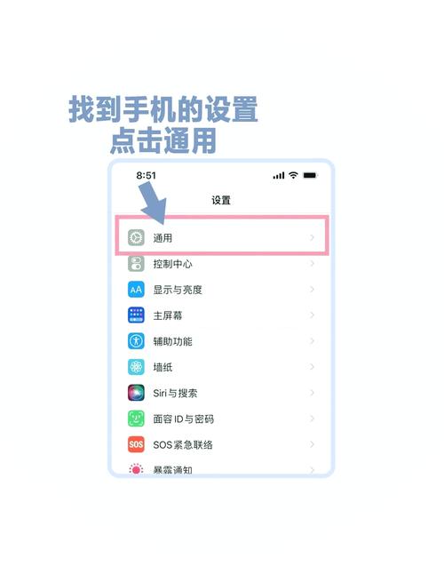 苹果怎么添加nfc功能