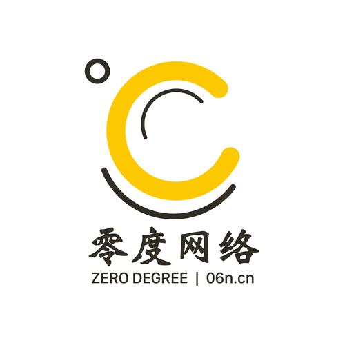 零度软件网