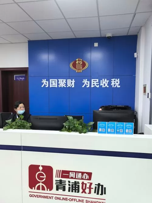 税务局备案不开公户可以吗