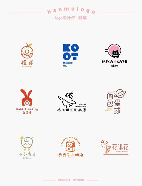 十大网红项目