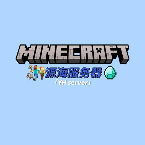 我的世界服务器辅助器下载
