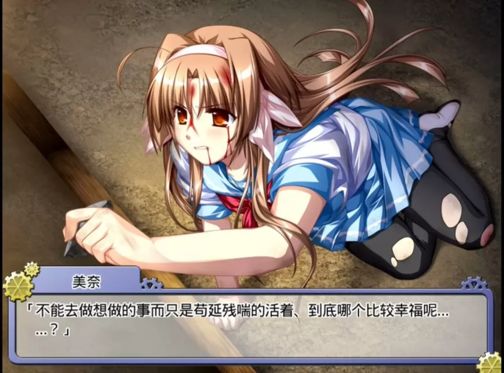 涩里番4.87