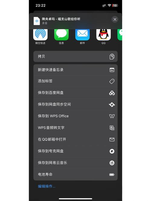 蓝牙传输文件会留下痕迹吗