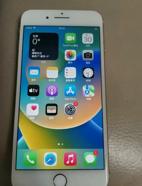 苹果8p电量显示颜色怎么是黄的