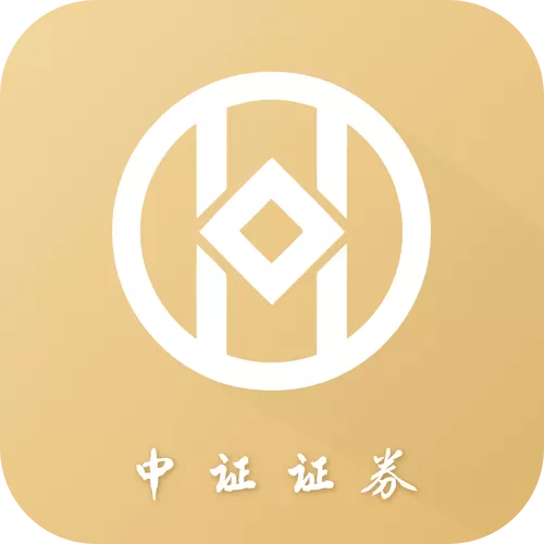 中投证券手机炒股软件