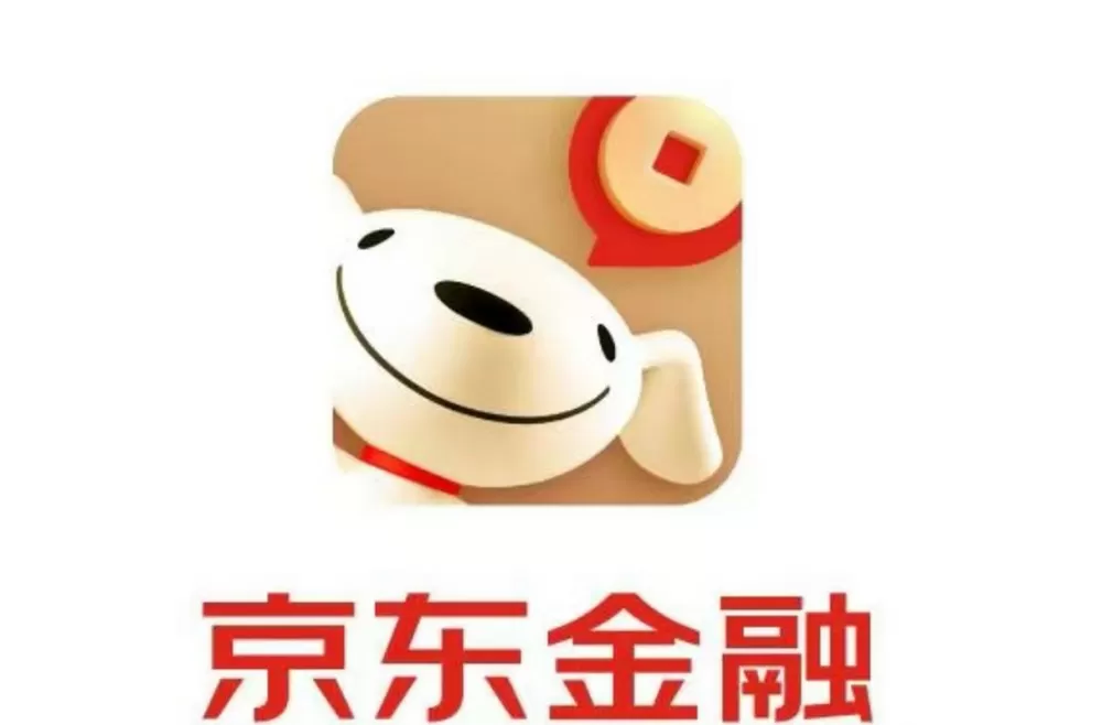 京东钱包是京东金融吗缩略图