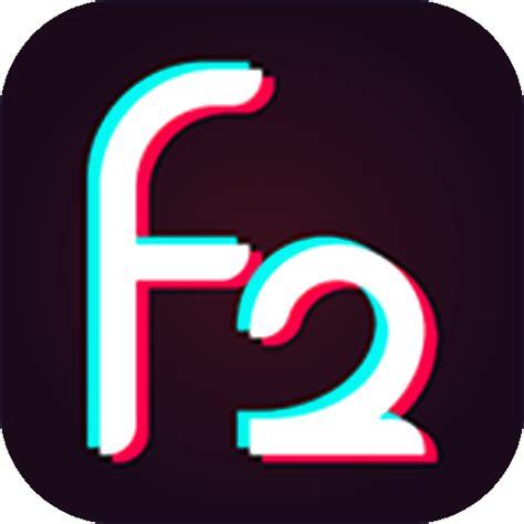 f2代就是这么嗨安装截图