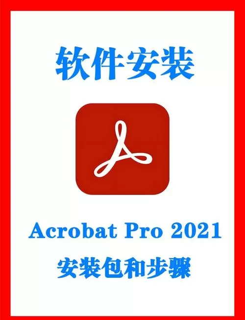 懒人极速版软件使用方法截图