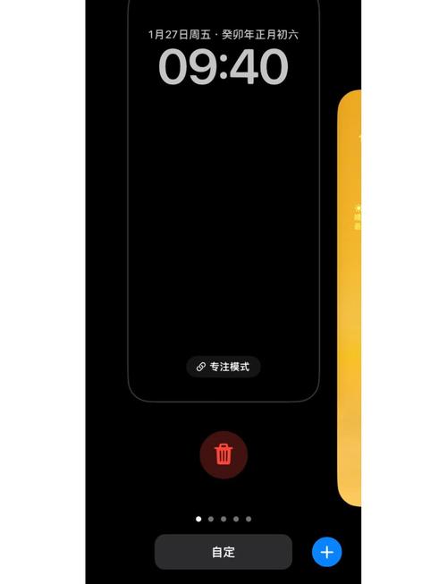 手机壁纸是黑屏怎么调回去