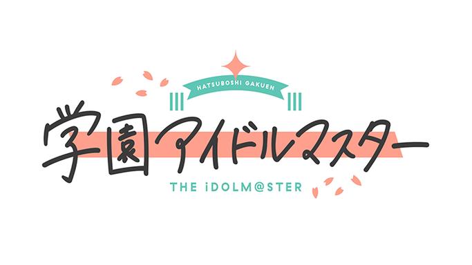 偶像大师萌娘百科
