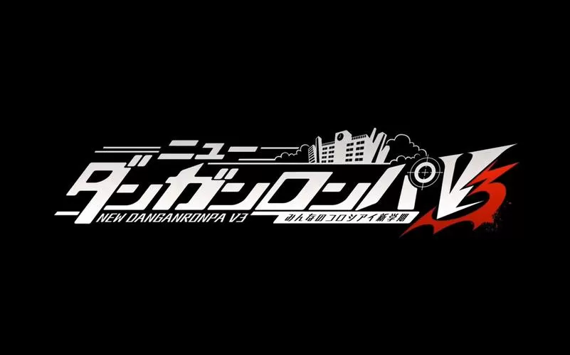 弹丸论破v3测试版
