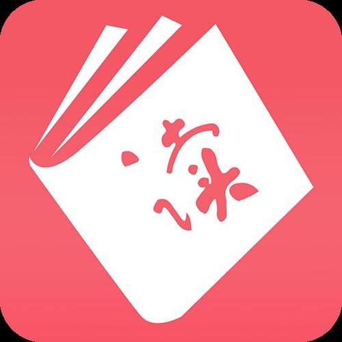 值得阅读官方下载最新版