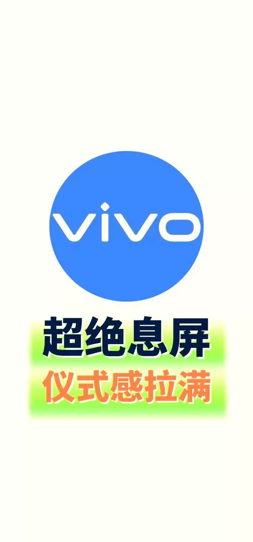 vivo手机自带帧数显示