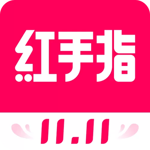 红手指ios破解版无限时间