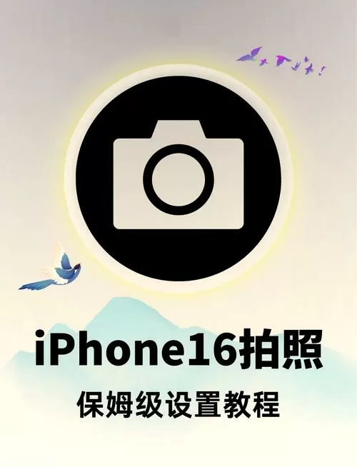 手机可以锁屏录像吗