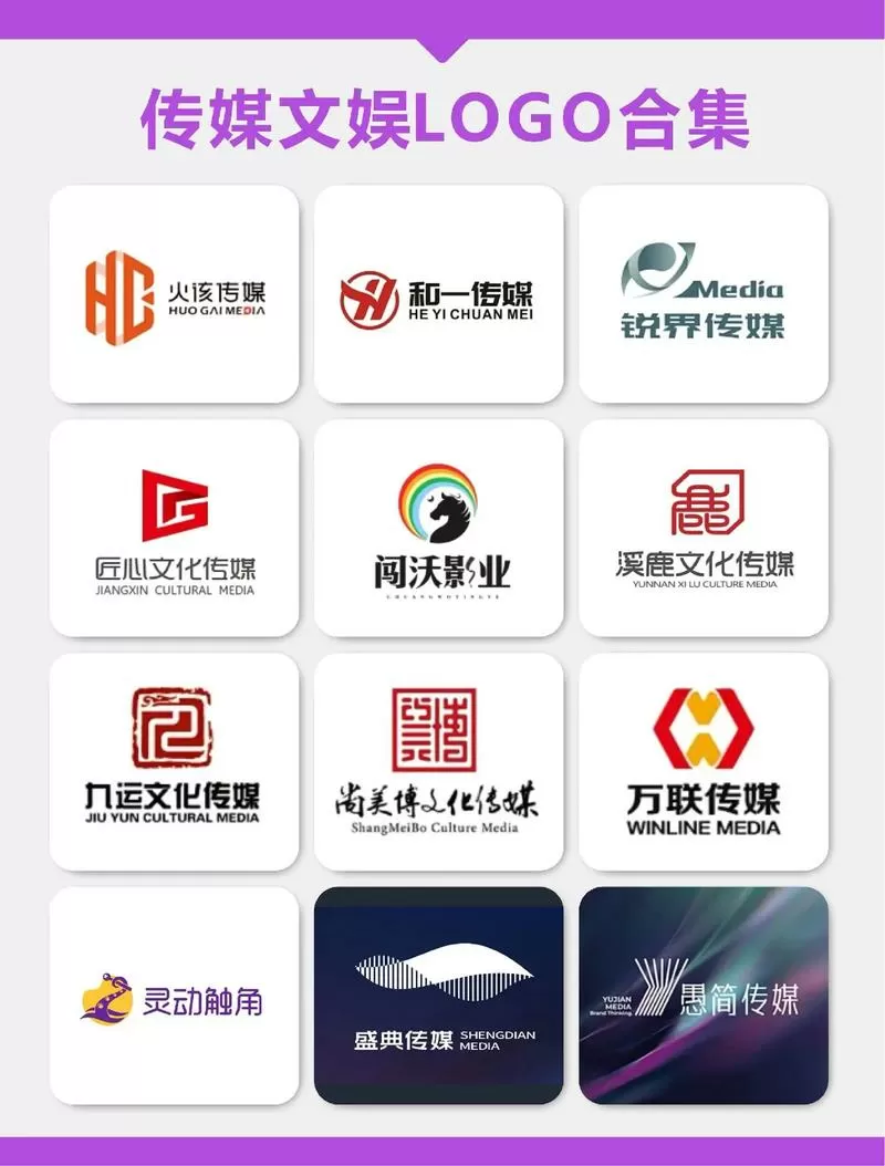 一叶文化传媒