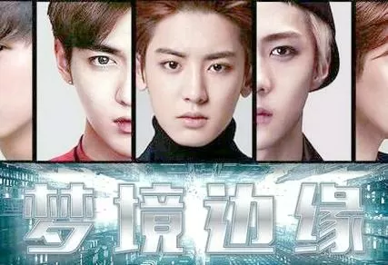 exo橙光游戏破解大全