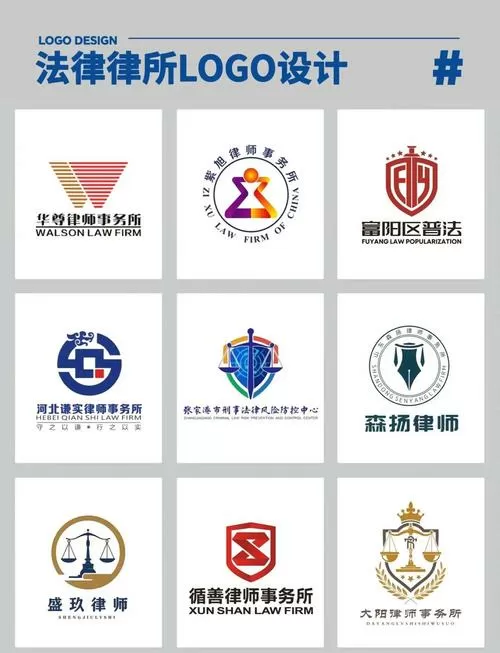 中国最大律所爆雷