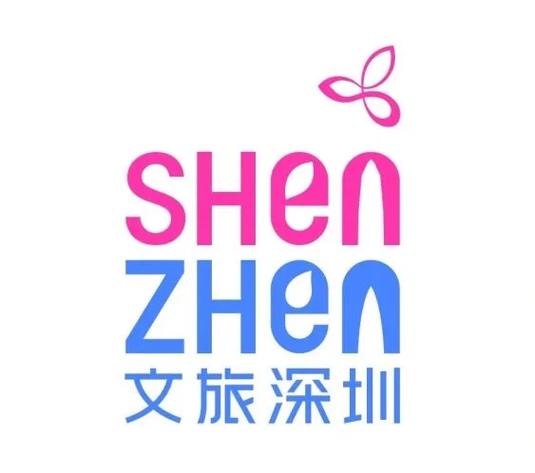 深圳私人导游联系方式