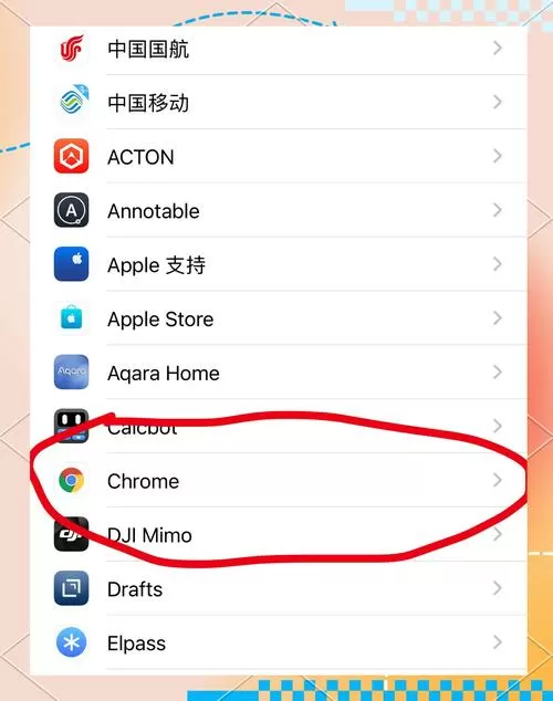 手机浏览器右键功能怎么设置