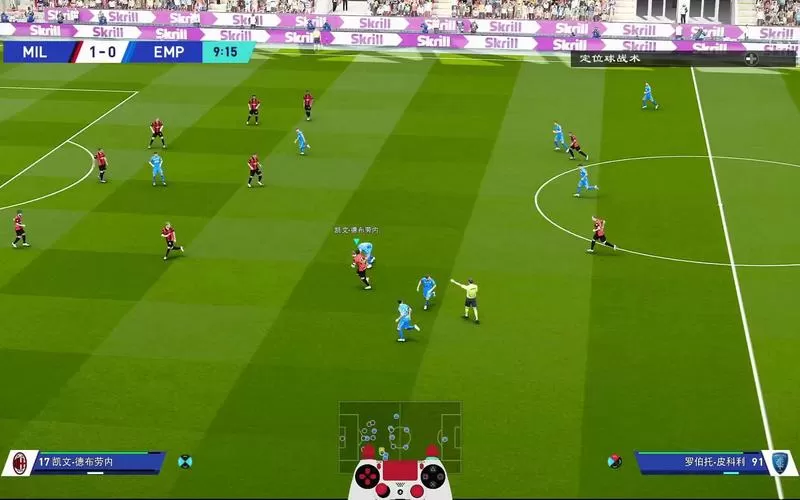 pes2020编辑球员如何使用