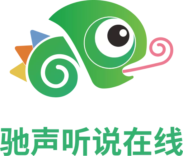 成语大全语音播放
