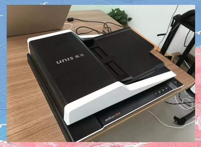 紫光扫描仪驱动下载