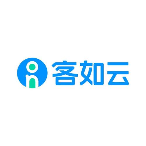 客如云餐饮系统智享版