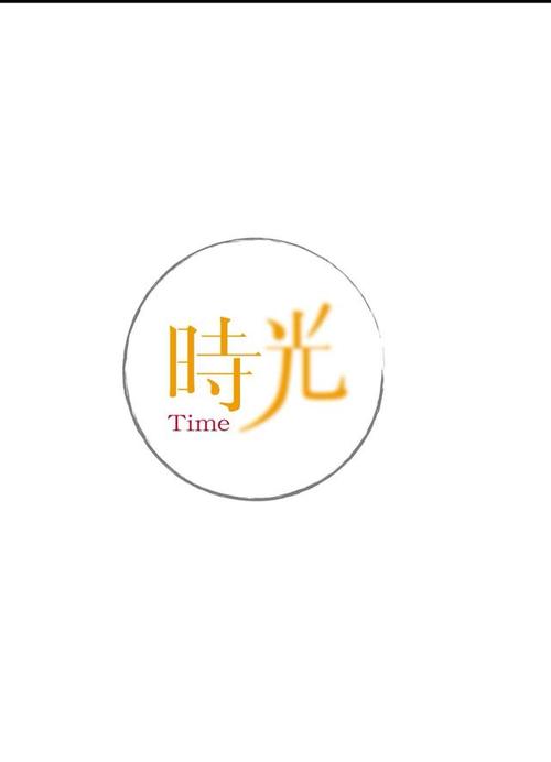 时光的优美句子