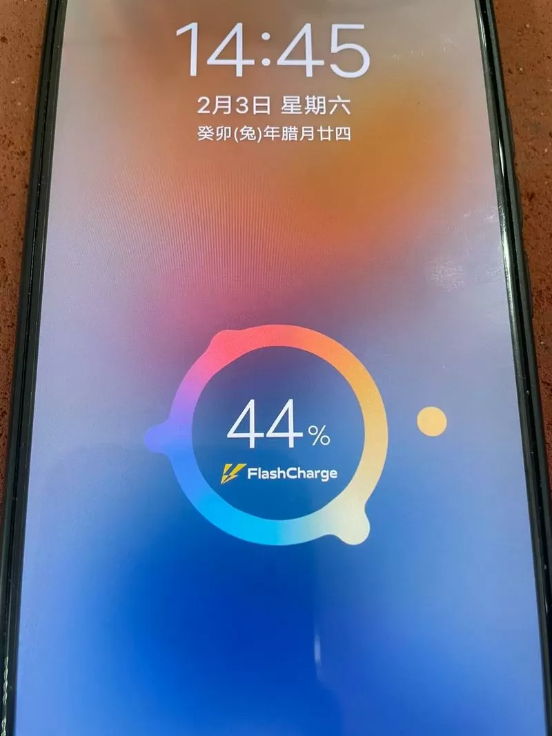 手机充电变慢了怎么回事vivo