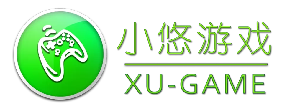 小悠游戏厅TV版破解最新版本更新