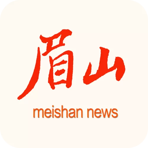 四川眉山洪雅县穷吗