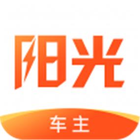 下载阳光车生活软件怎么下载