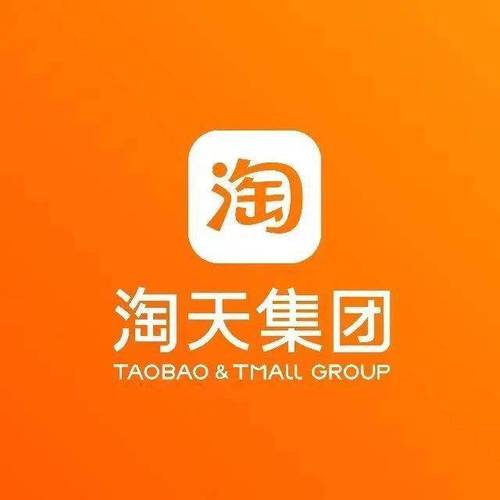 天淘优品和阿里是什么关系