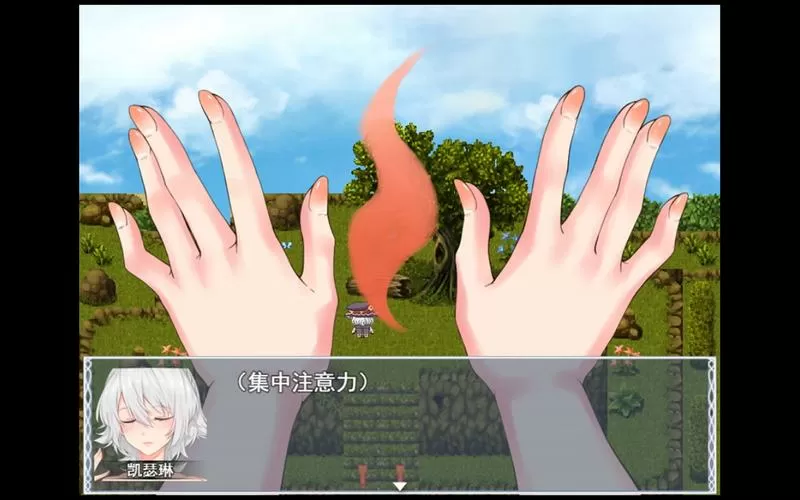 魔女秘药冷狐版下载