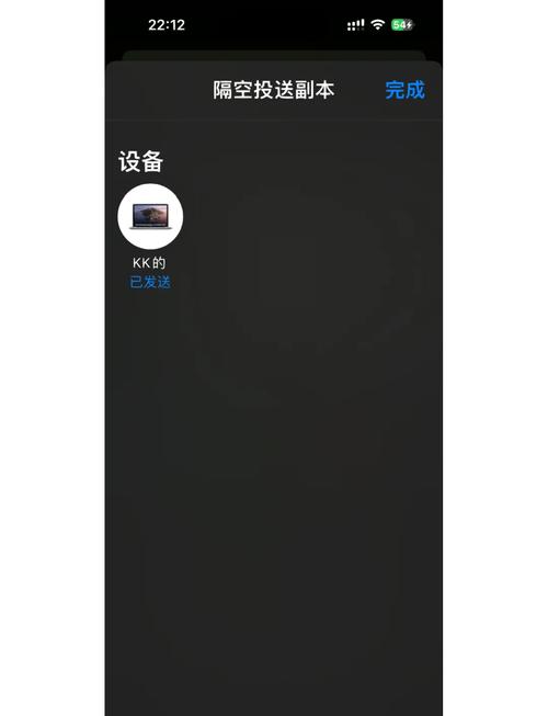 ipad怎样蓝牙传照片到手机