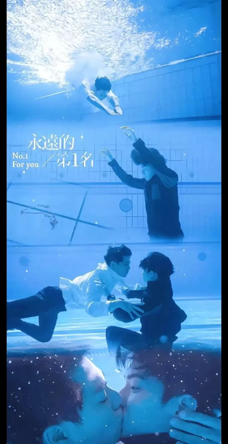 《永远的第一名》提取码
