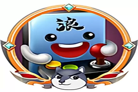 游小浪Game花园战争